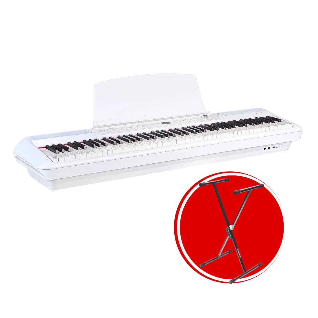 Цифровое пианино Pearl River P200 WE